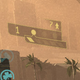 Illustration for article titled How Halo ODST's Firefight Isn't Like Gears of War